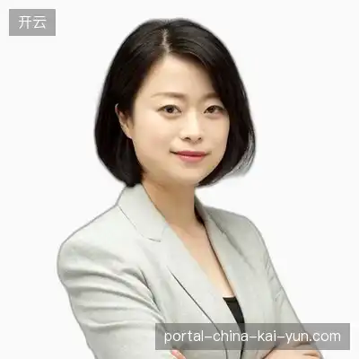 史怡华